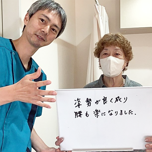 お客様写真