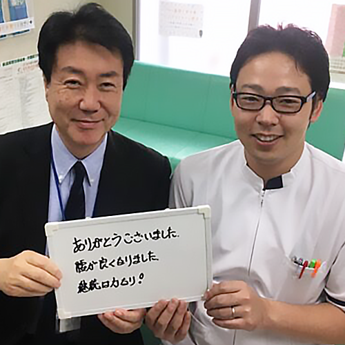 お客様写真