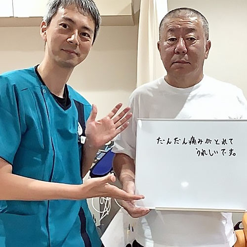 お客様写真